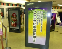 TACT�b�X�܁E�W����Epop�E�V�����[���E�C�x���g-�T�[�r�X