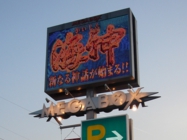 TACT�b�X�܁E�W����Epop�E�V�����[���E�C�x���g-�T�[�r�X