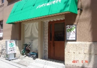 TACT�b�X�܁E�W����Epop�E�V�����[���E�C�x���g-�T�[�r�X