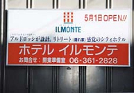 TACT�b�X�܁E�W����Epop�E�V�����[���E�C�x���g-�T�[�r�X