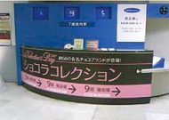 TACT�b�X�܁E�W����Epop�E�V�����[���E�C�x���g-�T�[�r�X